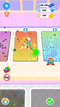 Carpet Care Game Screenshot