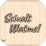 Scivalt Watmel
