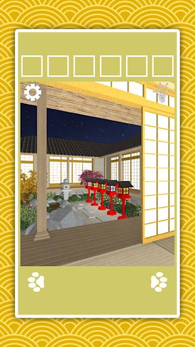 TsukimiNight -EscapeGame- Game Screenshot