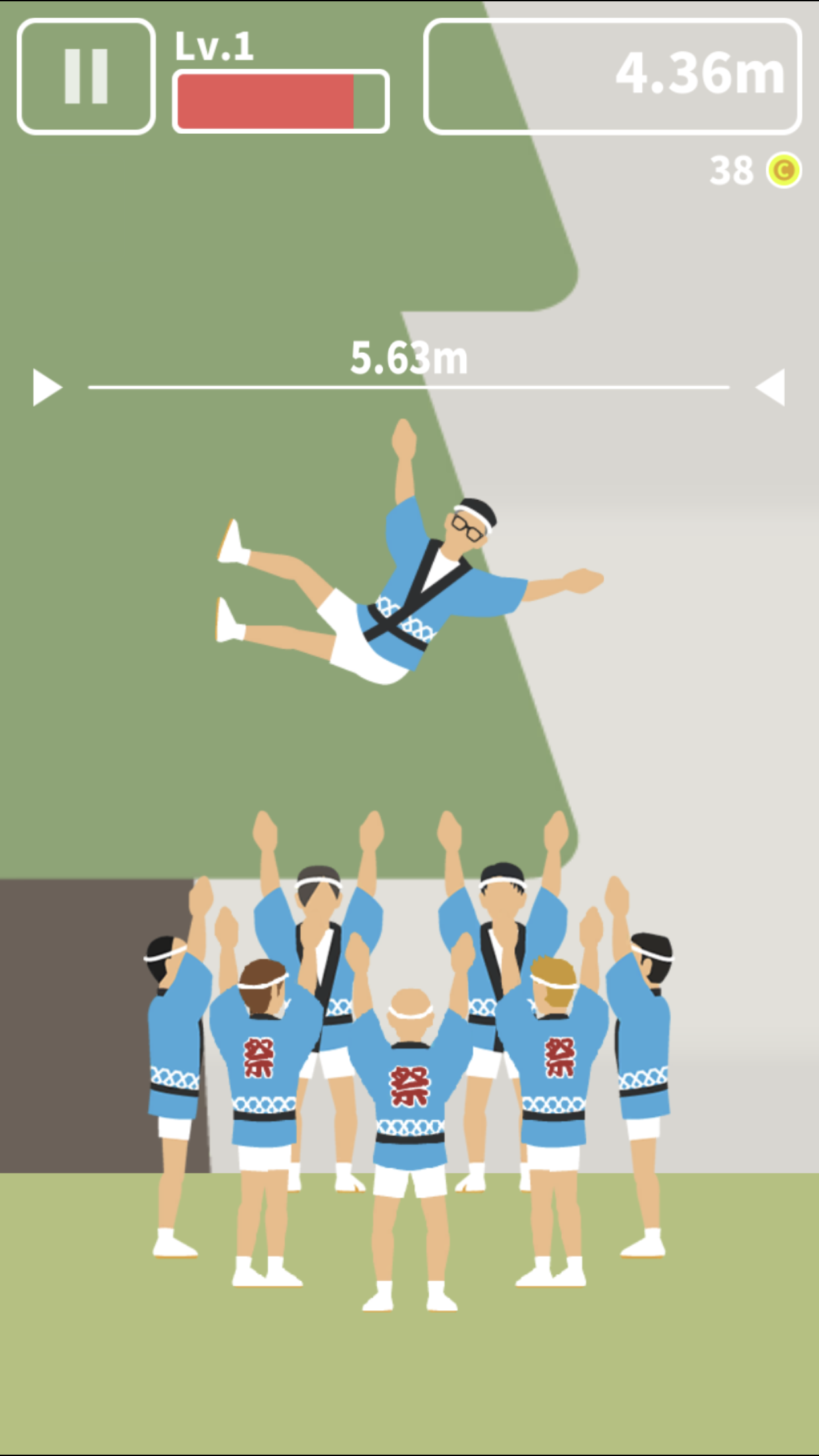 抬人节 ภาพหน้าจอเกม