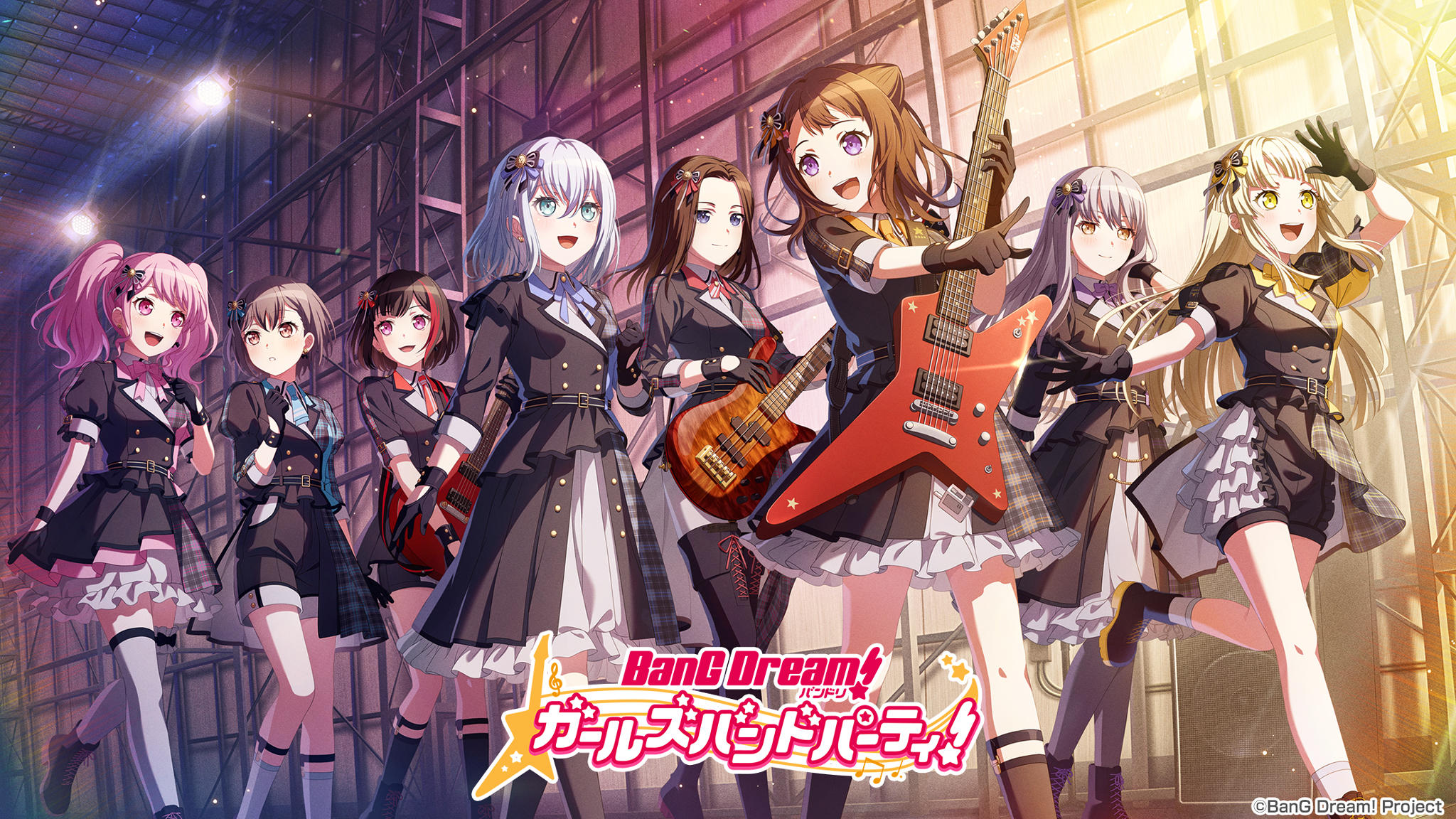 バンドリ！ ガールズバンドパーティ！ Game Screenshot