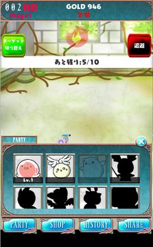 モンスター育成RPG もんくえダンジョン ゲームのスクリーンショット