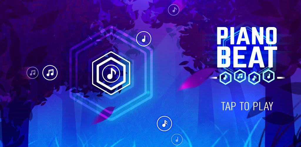 Piano Beat screenshot