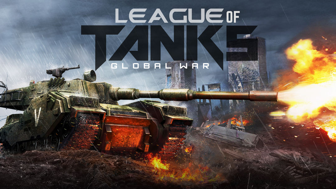 League of Tanks Global War(坦克联盟） ภาพหน้าจอเกม