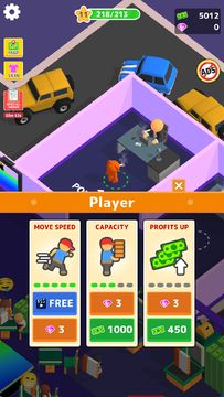 Brilliant Cigarette Game Screenshot