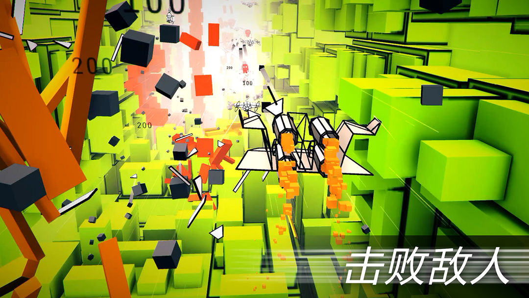 Screenshot of 雷电试飞员VR