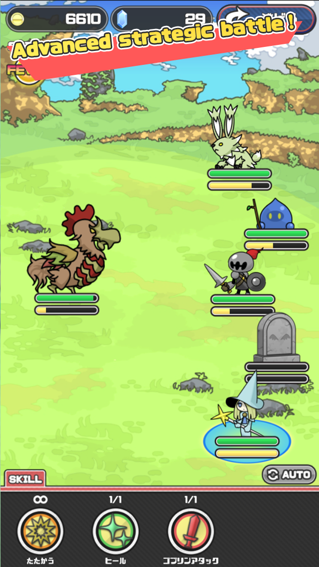 Daemon's Dungeon - Tap RPG Game Screenshot