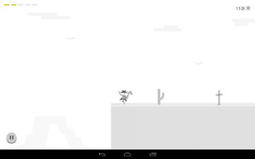 ready steady play 게임 스크린샷