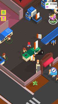 Brilliant Cigarette Game Screenshot