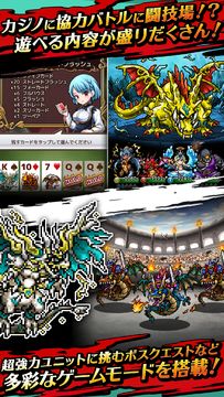 Captura de Tela do Jogo クロスリバース - 人気ゲーム 本格ドットRPGゲーム