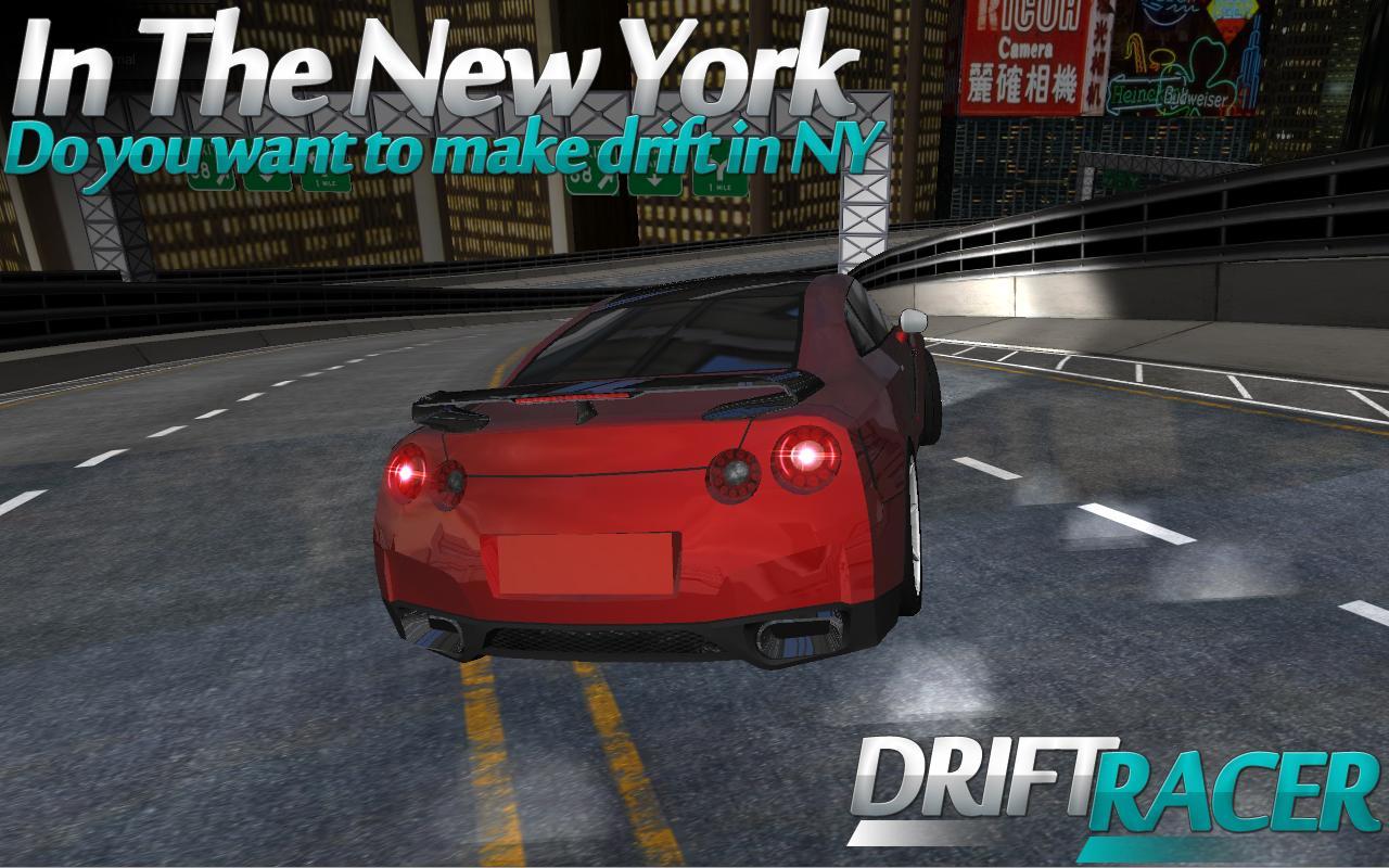 Screenshot 1 of Drift Racer 1.2.6