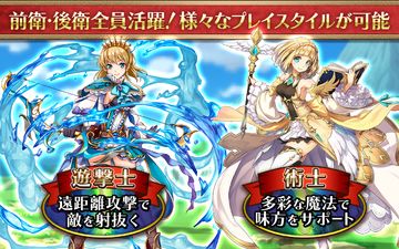 蒼空のリベラシオン【協力2DアクションRPG】 게임 스크린샷