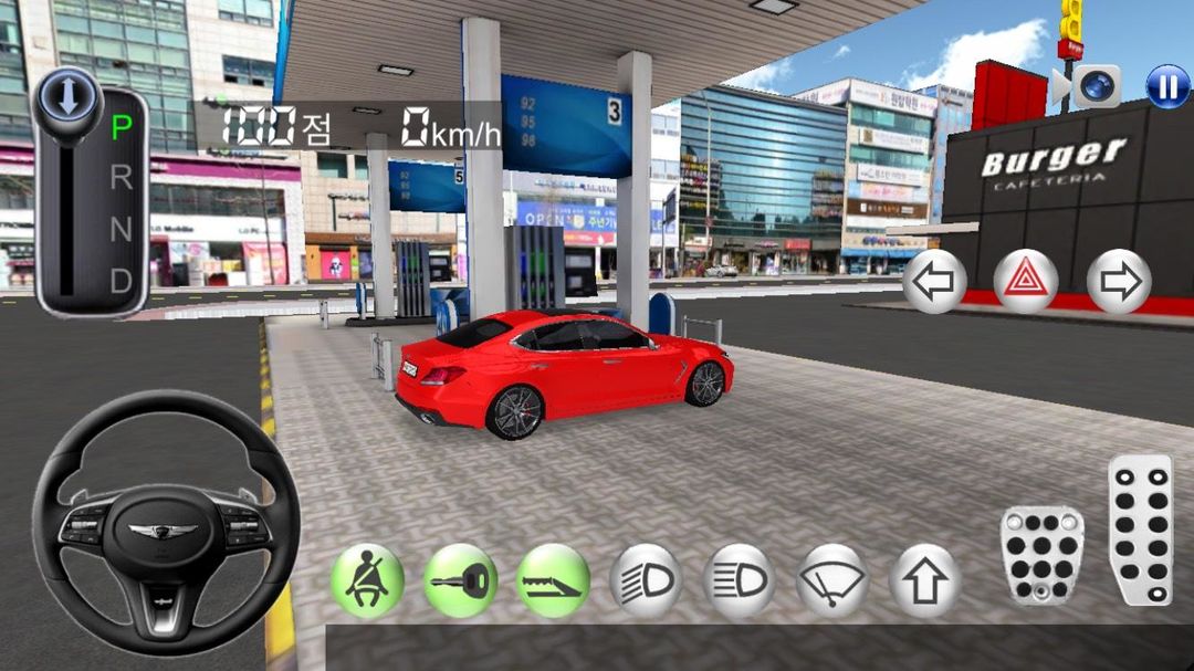 Screenshot of 3D Driving Class