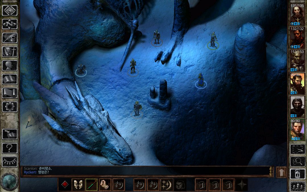 Icewind Dale: Enhanced Edition 게임 스크린 샷