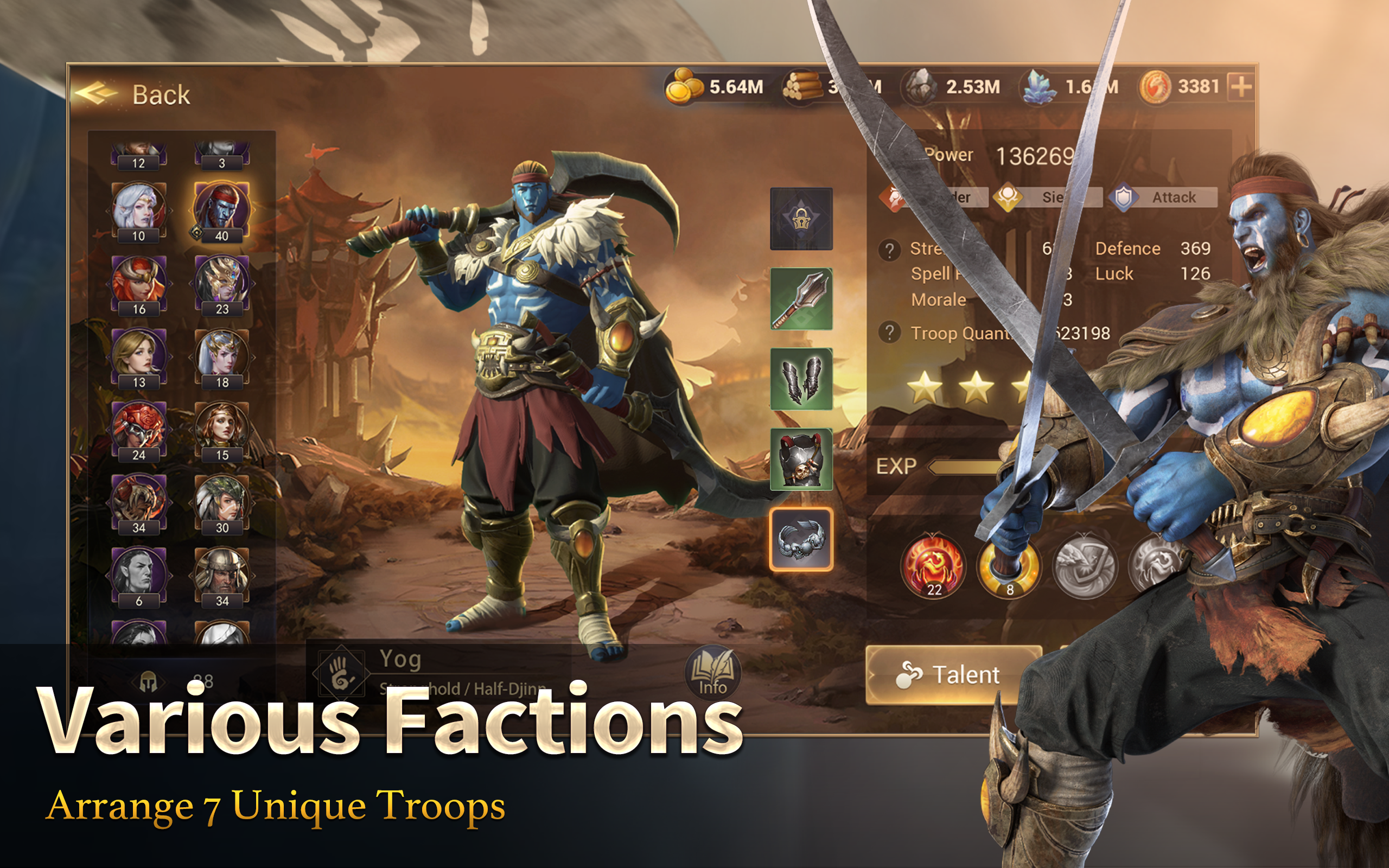 Might & Magic: Dynasty Game Screenshot
