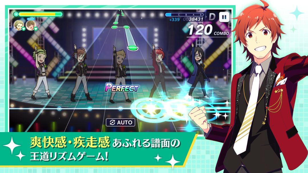 アイドルマスター SideM GROWING STARS screenshot game