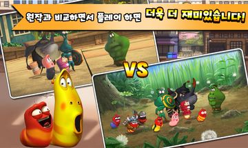 라바 히어로즈: Larva Heroes 게임 스크린샷