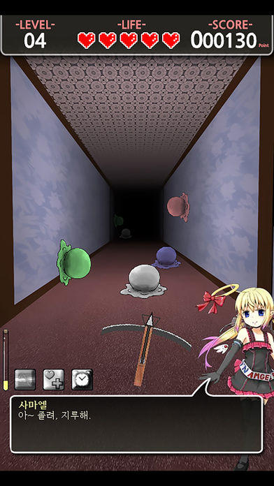 던전 앤 슬라임 Game Screenshot
