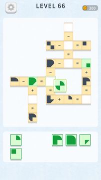 Shape Math Crossword 게임 스크린샷