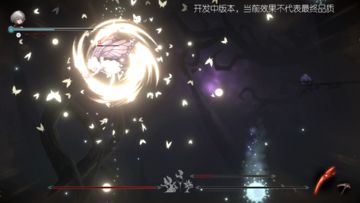 Awaken - Astral blade Game Screenshot