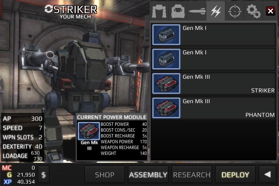Screenshot of MetalWars3