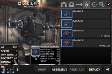 MetalWars3 Game Screenshot