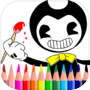 Bendy Coloring