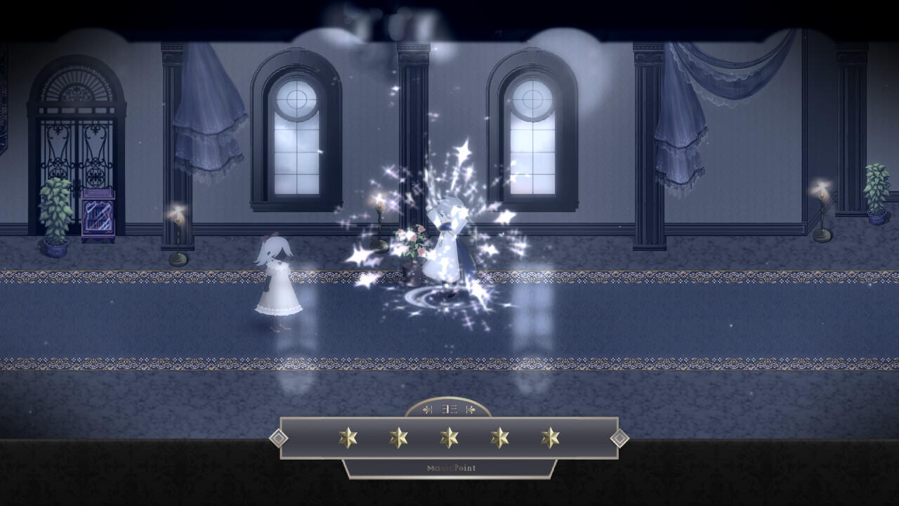 ヒサとヨミ 第1章 ２人の魔法使い screenshot game