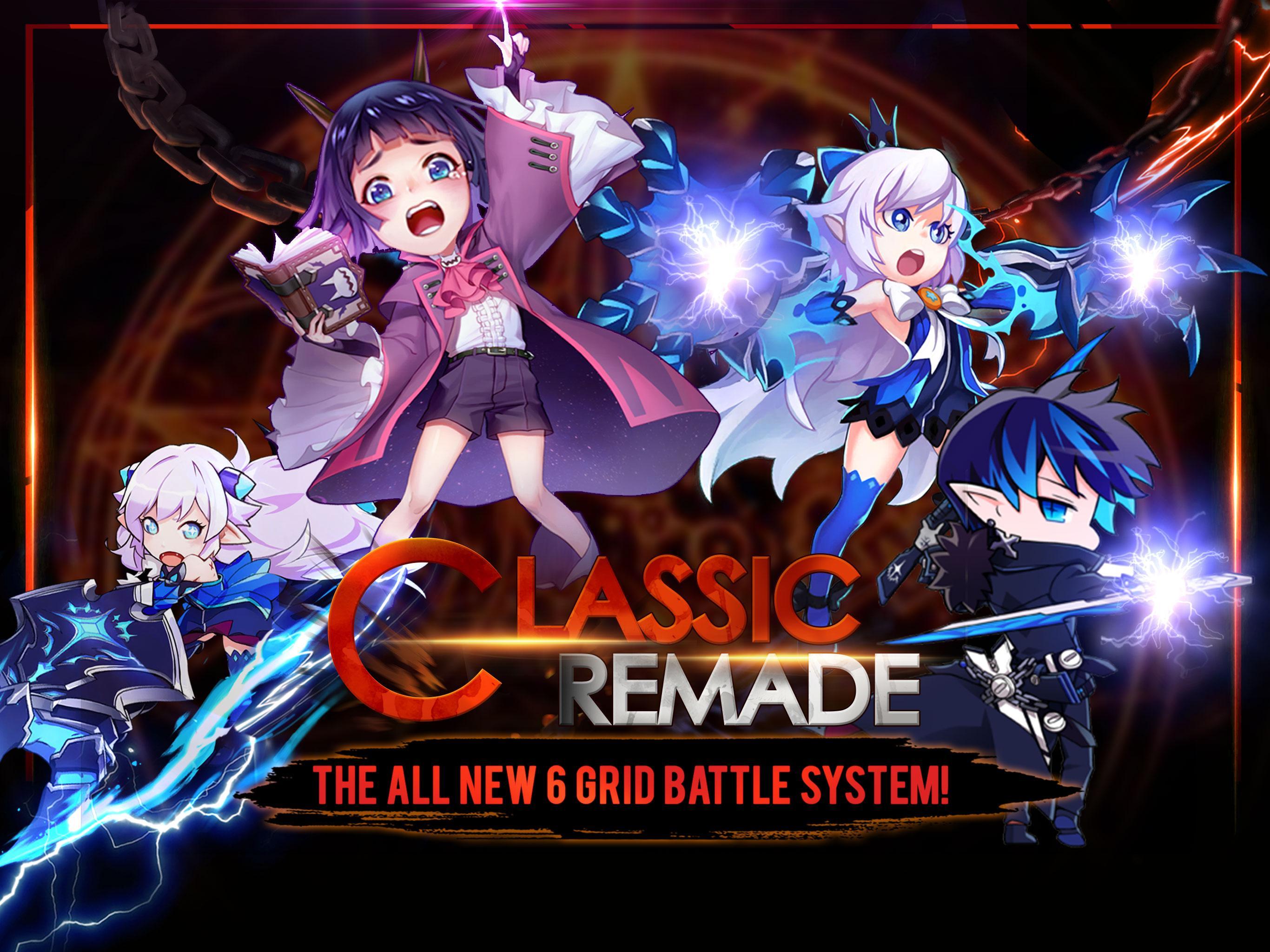 D'Arrancar 遊戲截圖