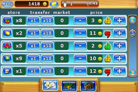 虚拟农场 (Virtual Farm) 게임 스크린샷