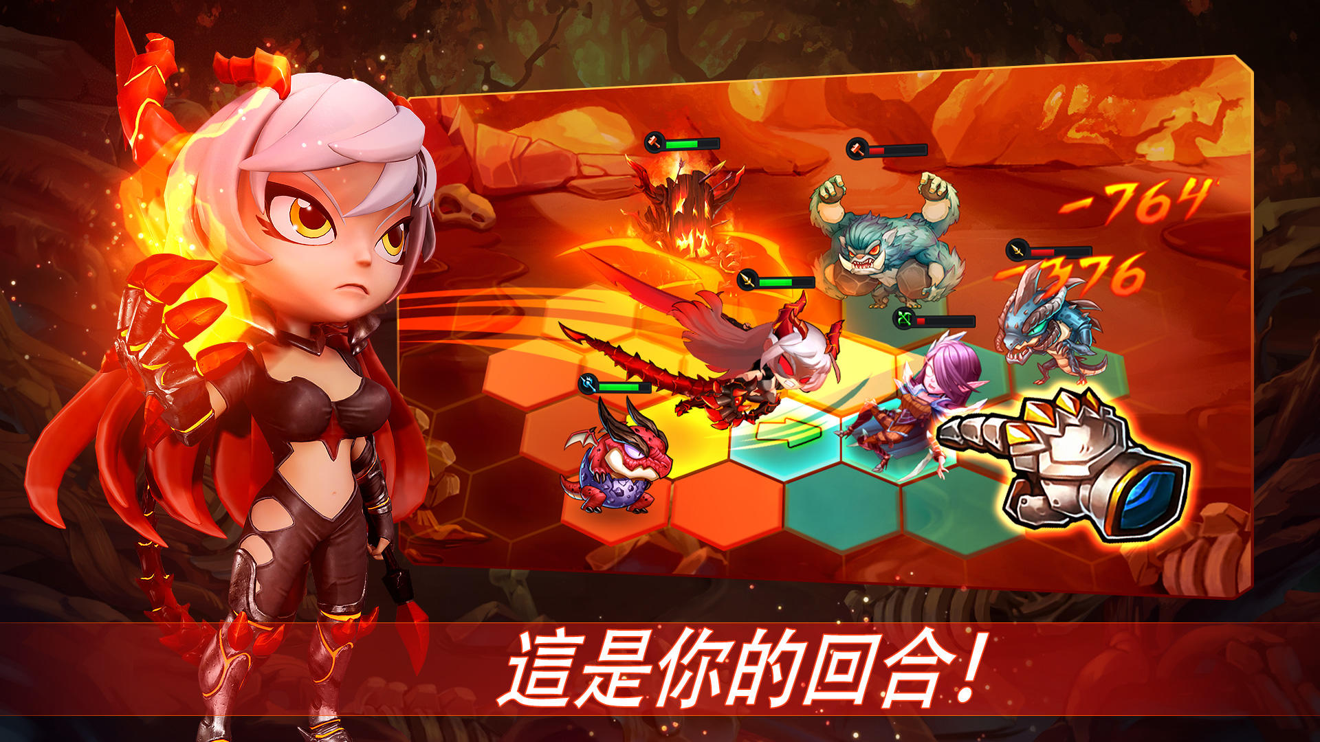 符石領主：傳説競技場 ภาพหน้าจอเกม