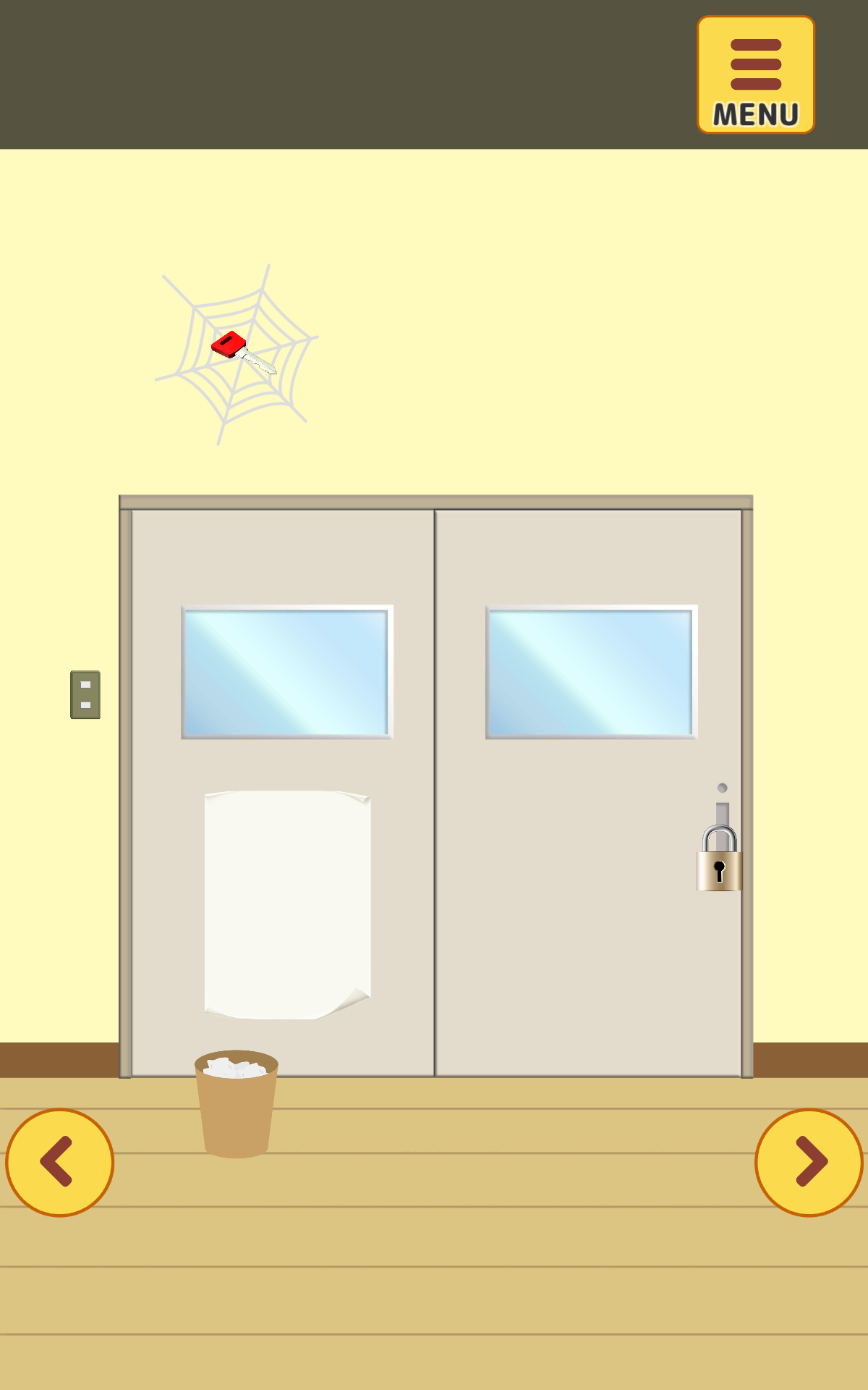 脱出ゲーム 名探偵ひよこ - 教室編 Game Screenshot