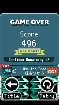 ABADUST Game Screenshot