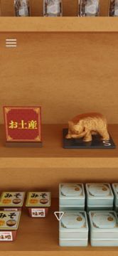 脱出ゲーム 道の駅 Game Screenshot