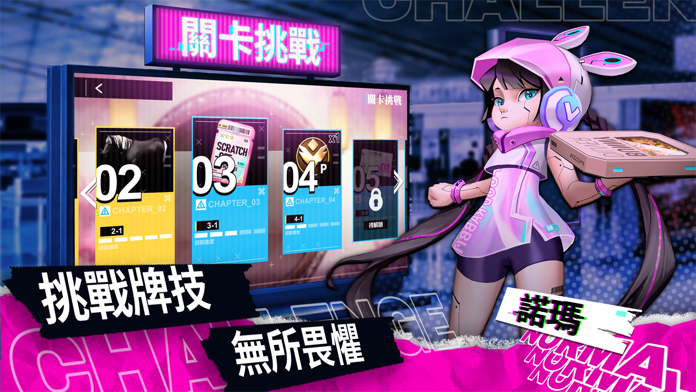 MetaMahjong Game Screenshot