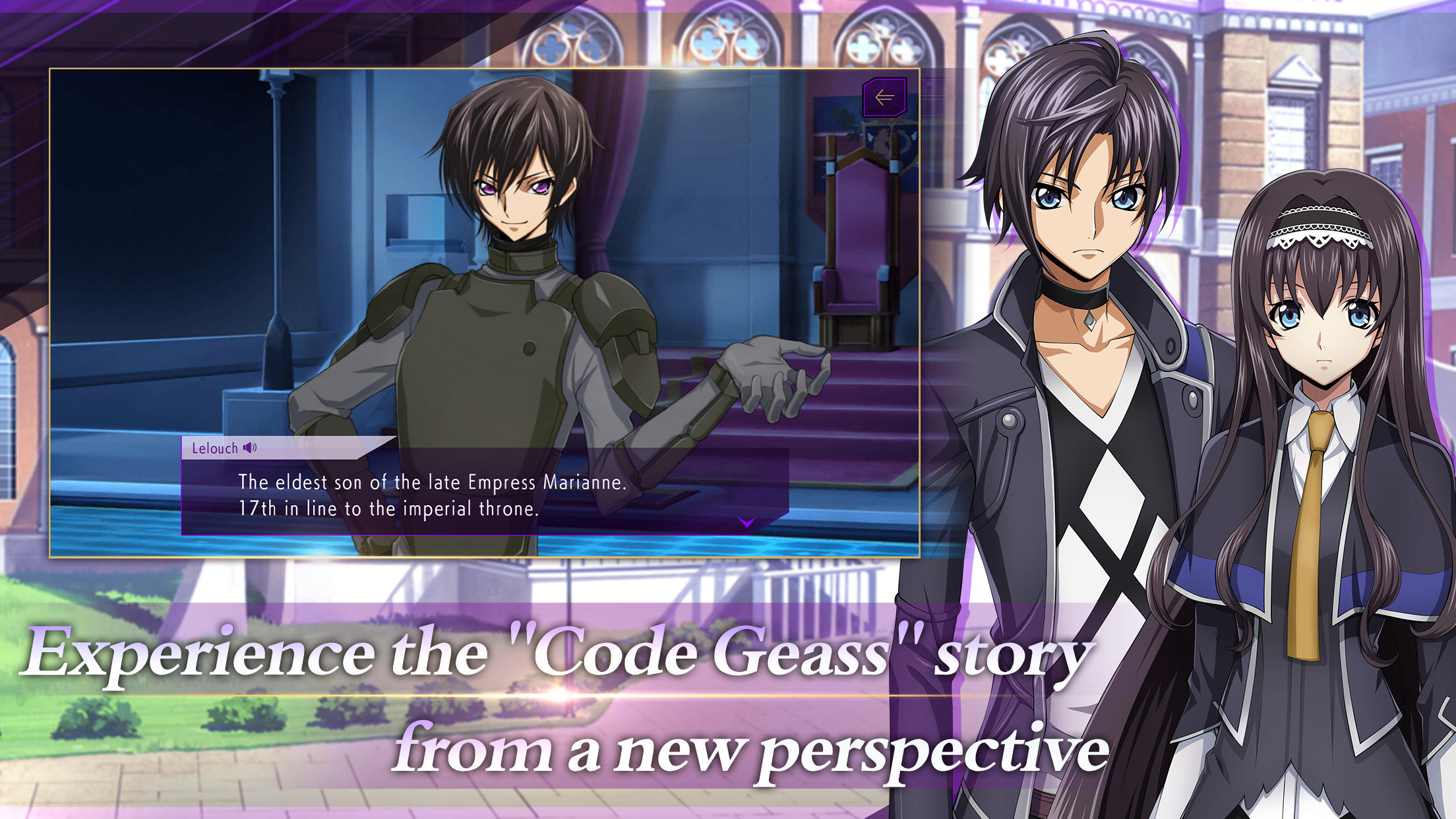 Code Geass: Lost Stories ภาพหน้าจอเกม