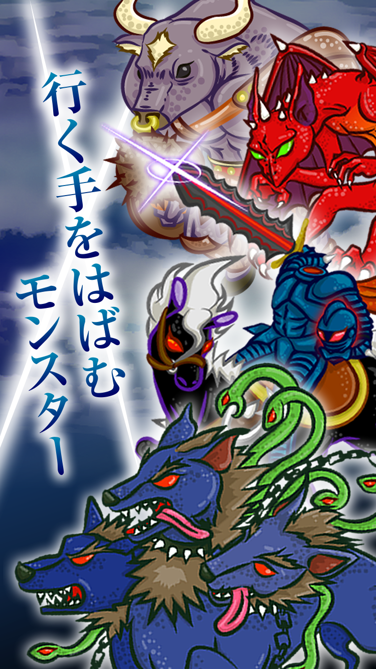 クリッカー放置系RPG タッププリンセス ゲームのスクリーンショット