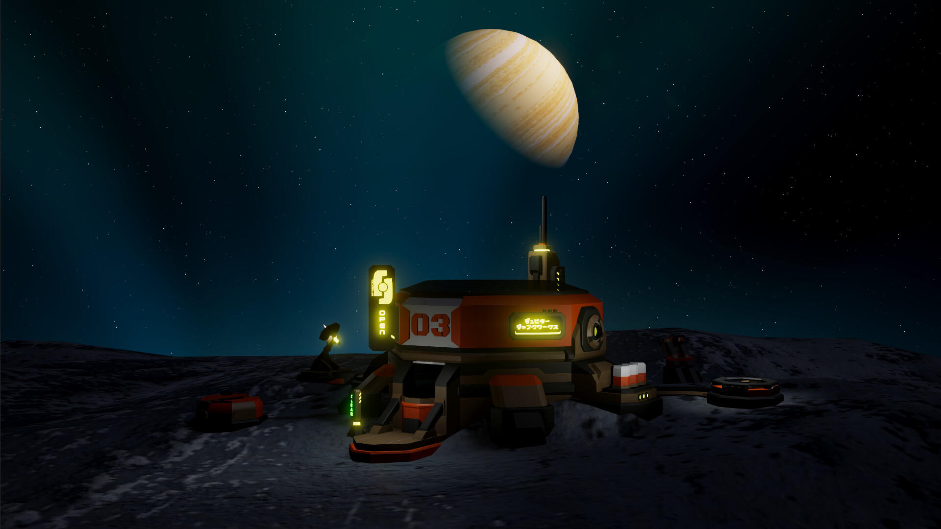 Jupiter Junkworks Game Screenshot