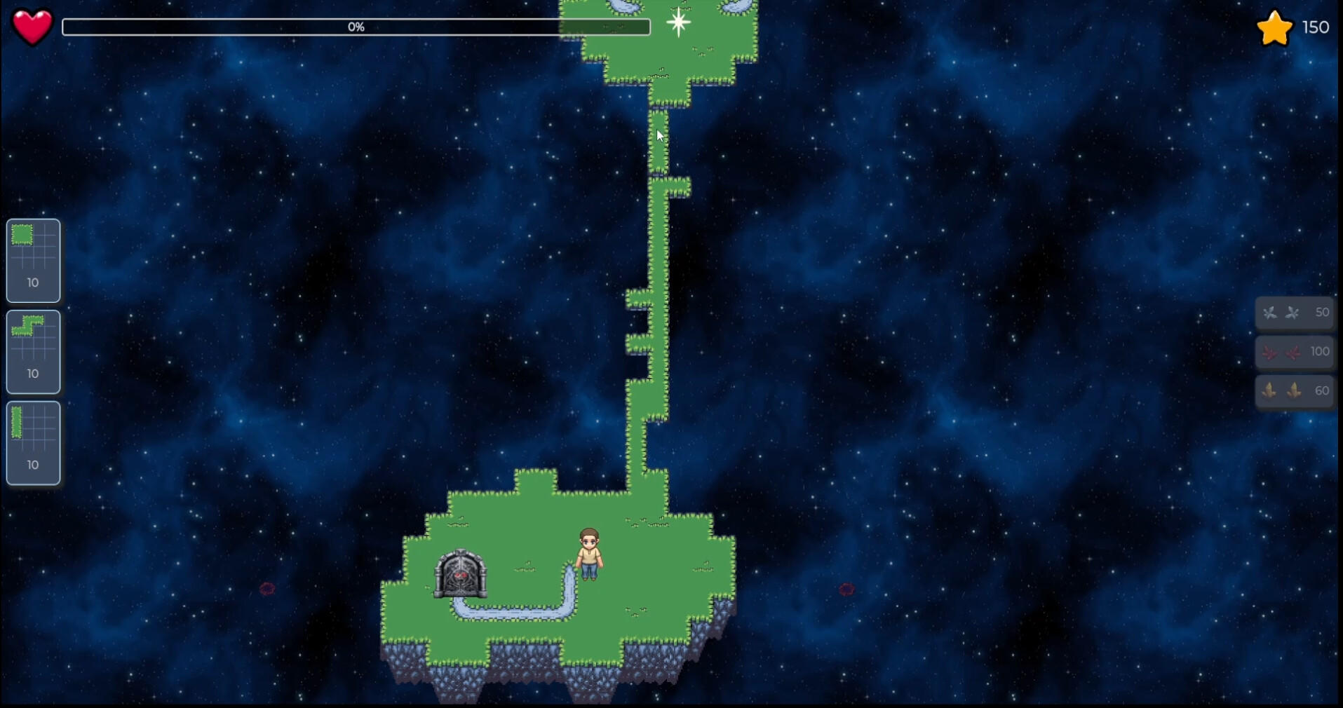 Powerup Humans Game Screenshot