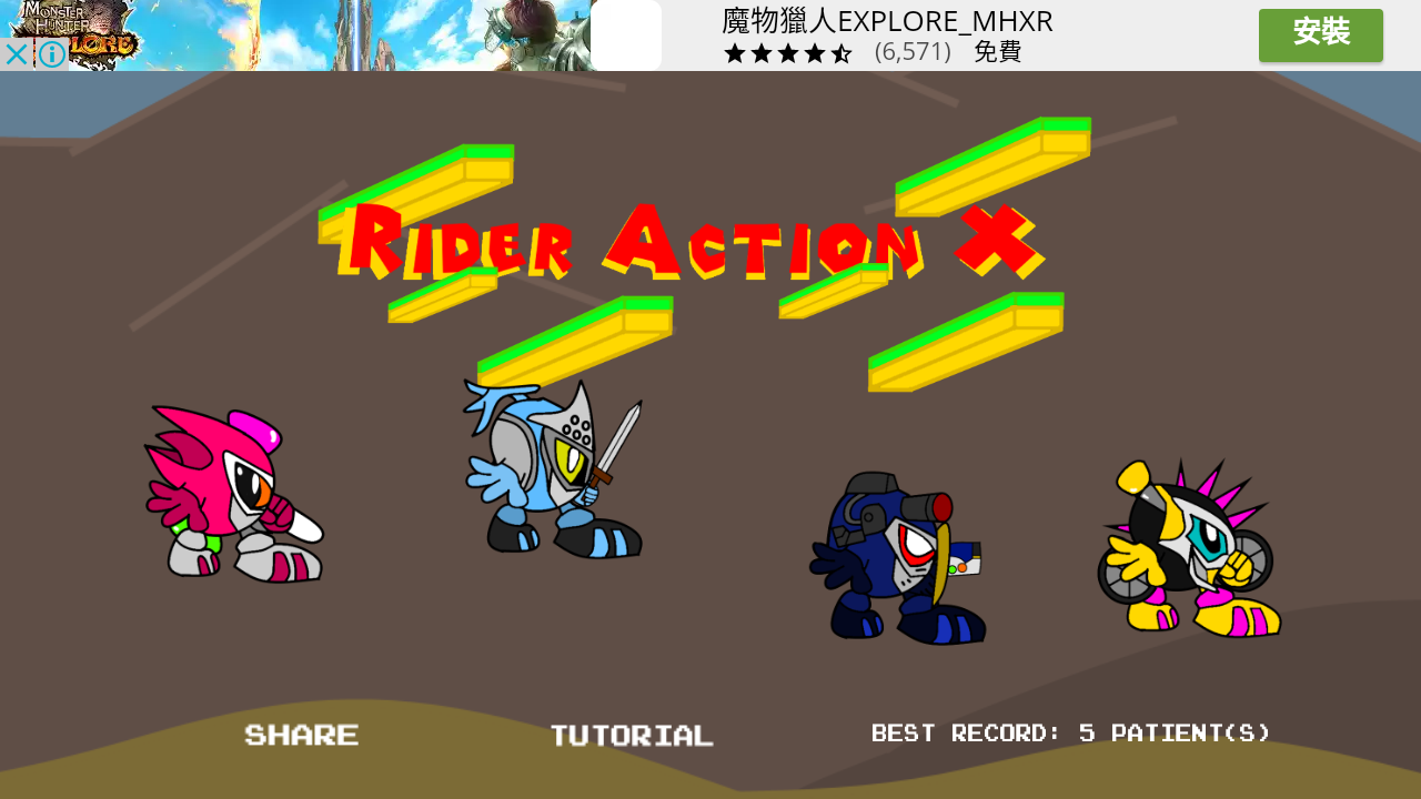 Cuplikan Layar Game Rider Action X