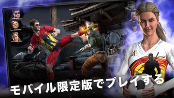MORTAL KOMBAT ゲームのスクリーンショット