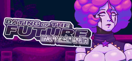 Banner of DATING OF THE FUTURE 