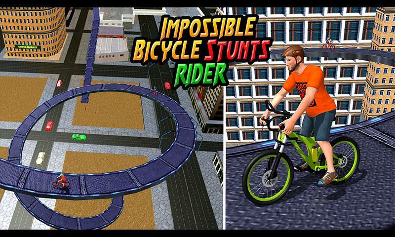 Impossible Bicycle Tracks Ride遊戲截圖