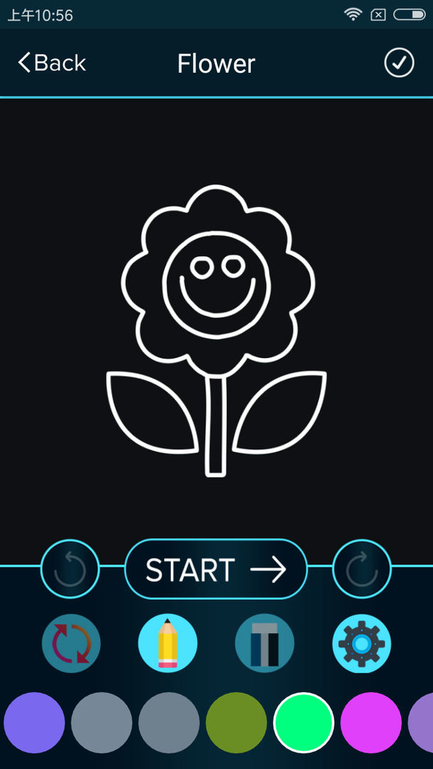 Screenshot of How to Draw Glow Flower