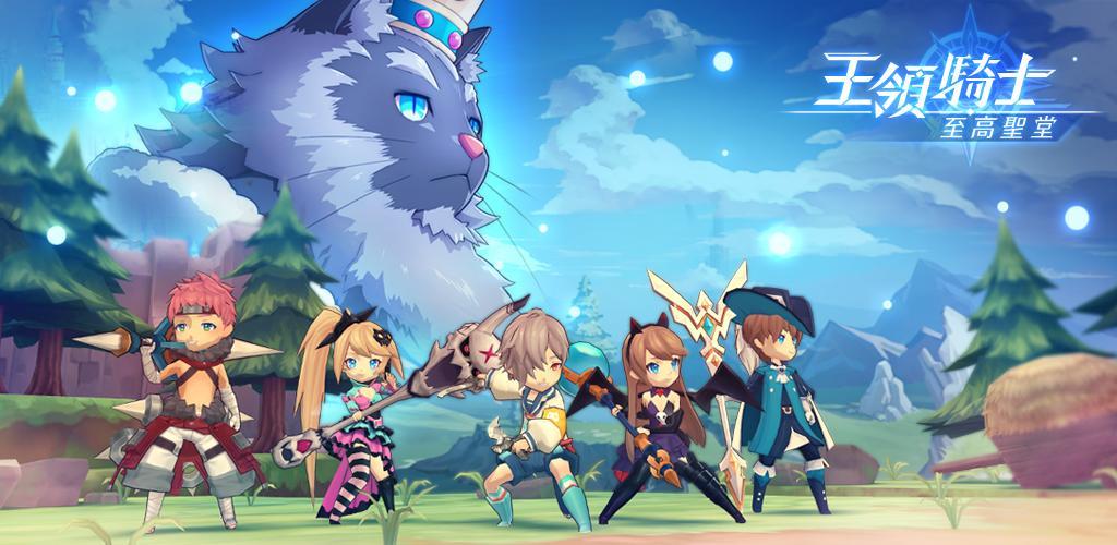 Mystic Emissary Of Wonder screenshot