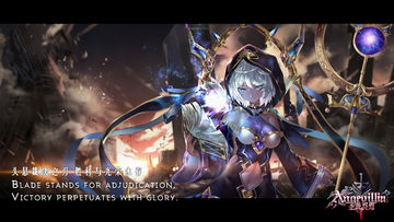 Angevillia (Test) Game Screenshot