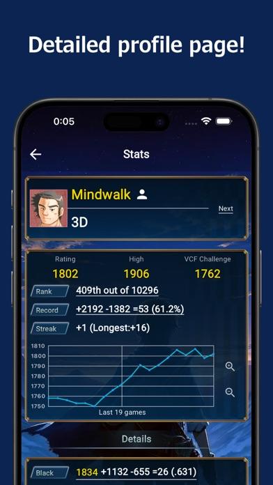 Gomoku Quest Game Screenshot