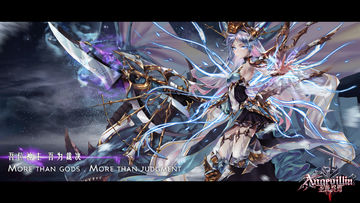 Angevillia (Test) Game Screenshot