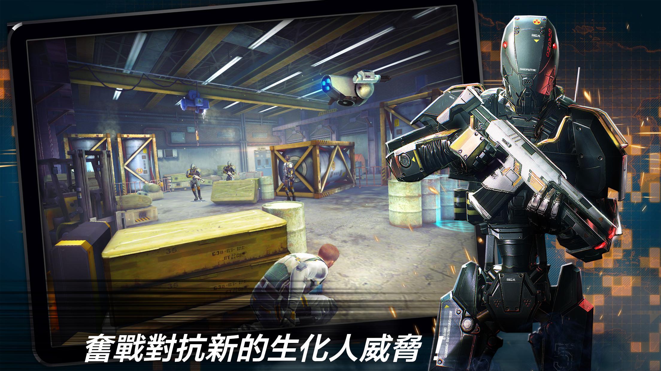 殺手：狙擊生死線 遊戲截圖