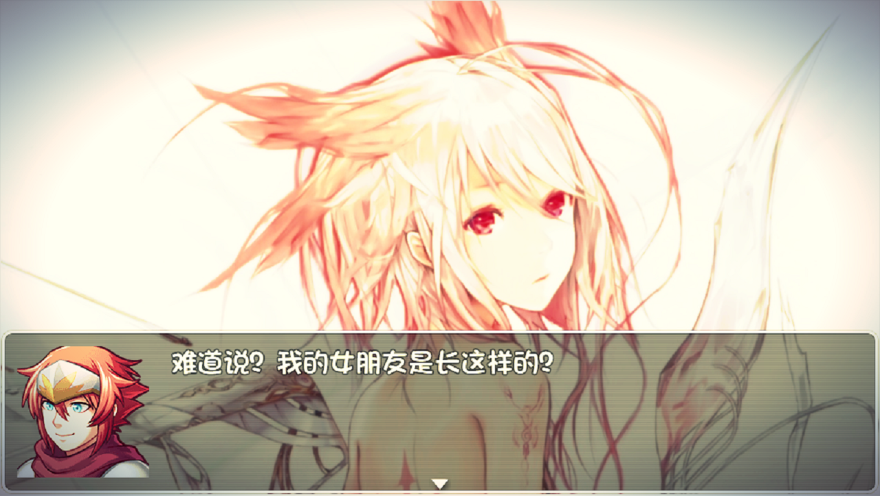 神转折 Game Screenshot